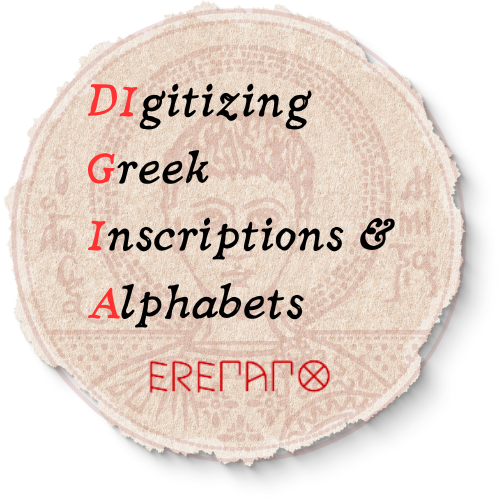 DIgitazing Greek Inscriptions & Alphabet